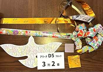 King & Prince キンプリ　アクスタ　銀テ King & Prince キンプリ 銀テ - メルカリ